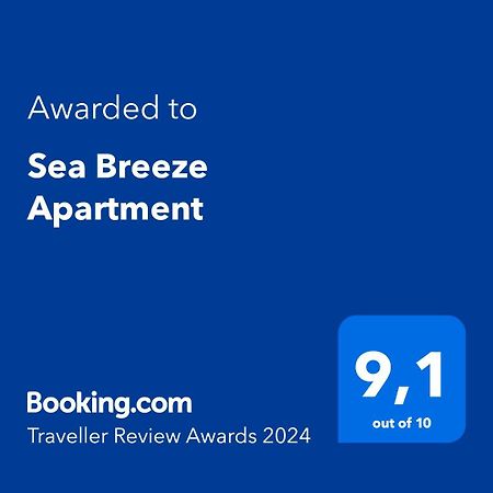 Sea Breeze Apartment ซามี ภายนอก รูปภาพ